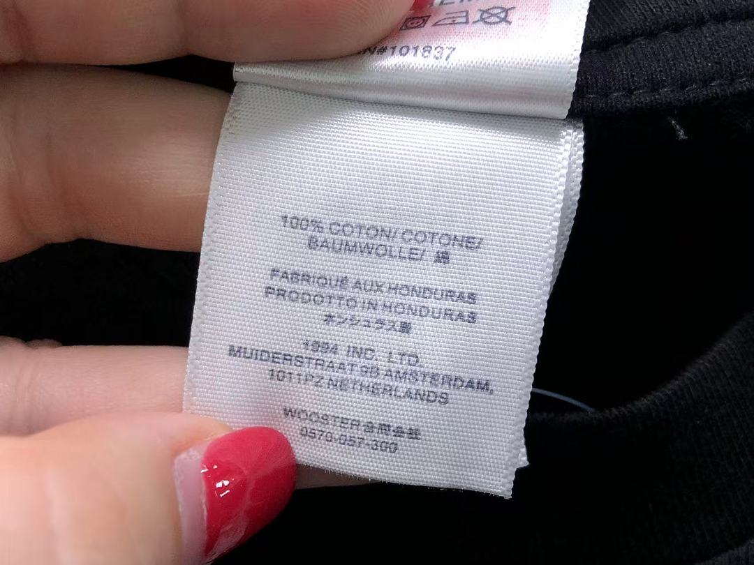 Supreme 158 S⭐⭐R⭐⭐E T-SHIRT 42062403001 (Im 170Cm 60Kg I Wear Size S In The Phot) - Image 20