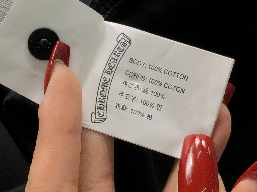 Comme des Garcons 125 C⭐⭐OME HE⭐⭐TS T-SHIRT 3206151117 (Im 170Cm 60Kg I Wear Size S In The Phot) - Image 25