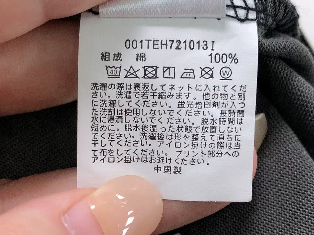 Bape SHORTS 108 BAPE T-SHIRT 4204132298 (Im 170Cm 60Kg I Wear Size M In The Phot) - Image 27