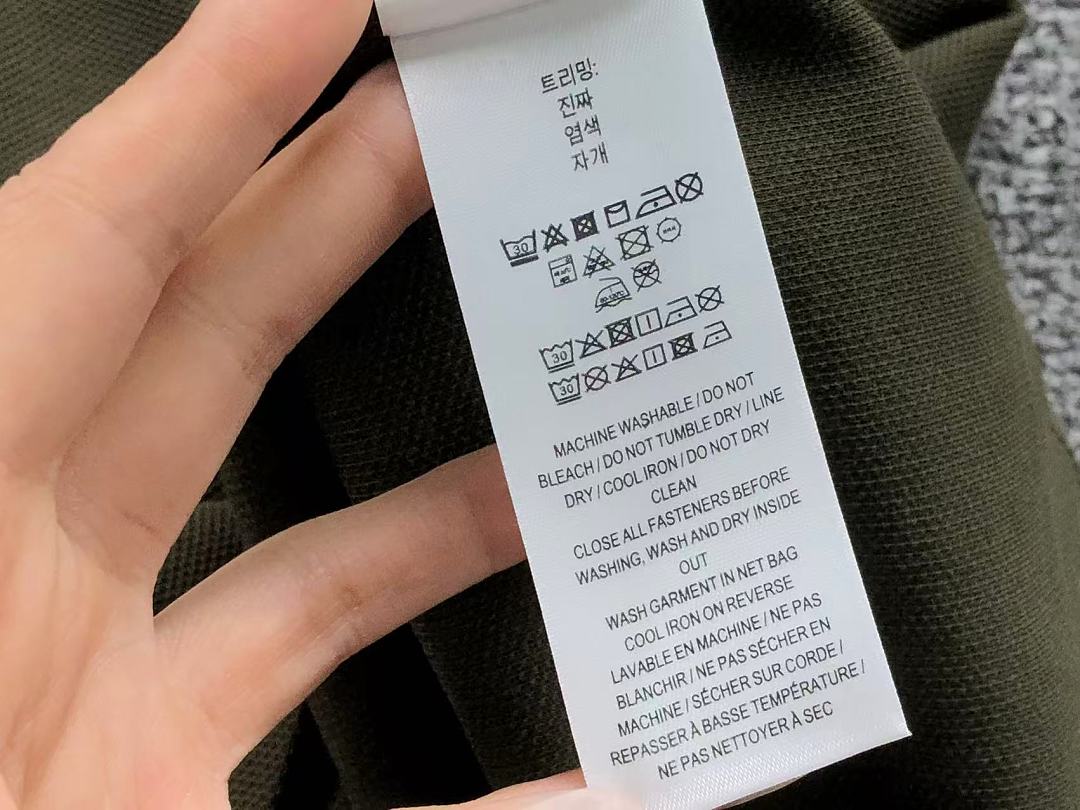 Burberry 168 B⭐R⭐E⭐RY POLO 2205040504 (Im 170Cm 60Kg I Wear Size L In The Phot) - Image 30