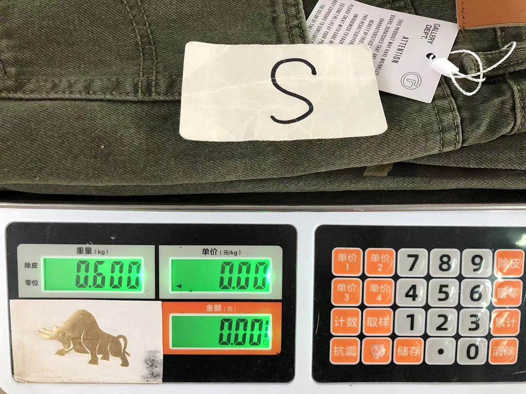Gallery Dept 195 GALLERY DEPT TROUSERS 3204262917 (Im 170Cm 60Kg I Wear Size S In The Phot) - Image 32