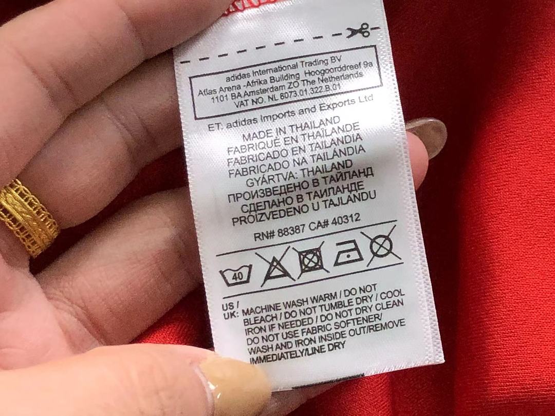 Unbranded 98 FOOTBALL T-SHIRT SHORTS 1272005002 (Im 170Cm 60Kg I Wear Size M In The Phot) - Image 20