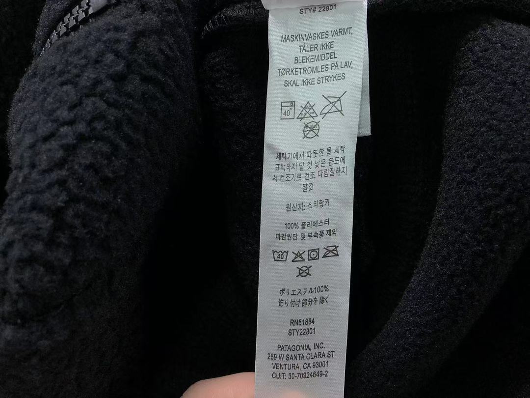 On Running 178 PATAGONIA FLEECE JACKET 4208101577 (Im 170Cm 60Kg I Wear Size M In The Phot) - Image 27