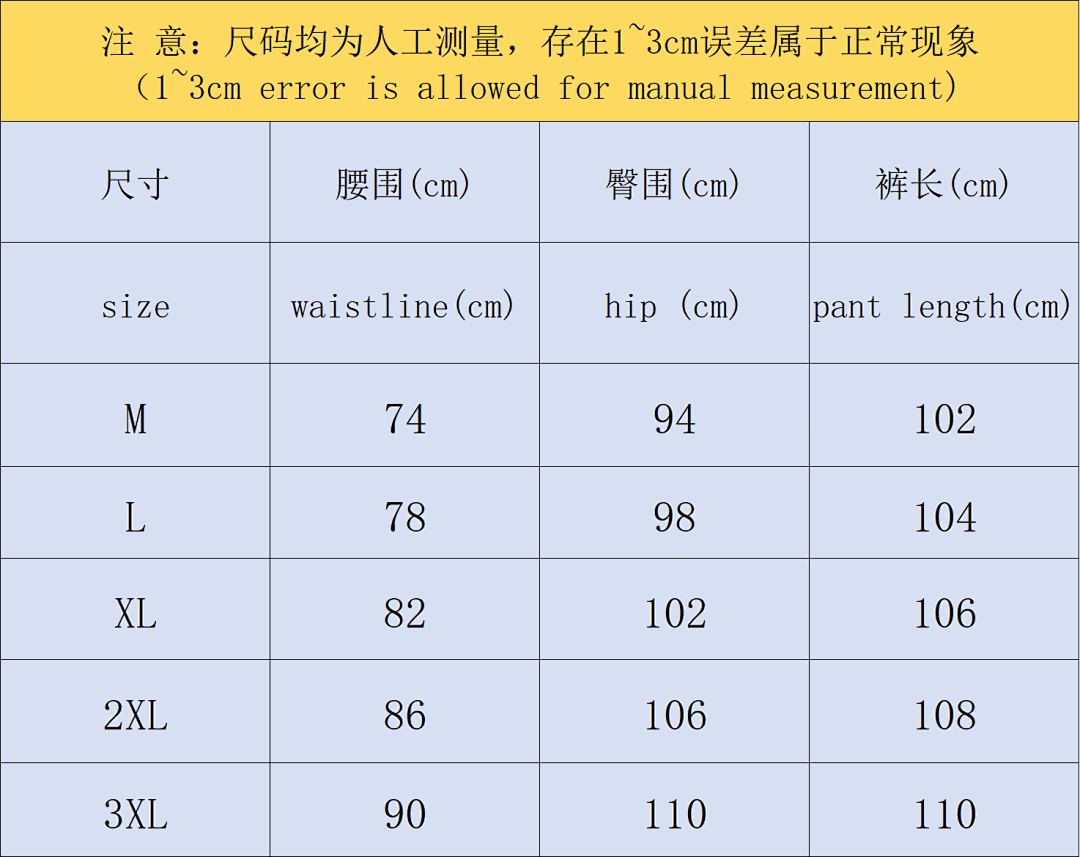 On Running 168 LULULEMON TROUSERS 2204010404 (Im 170Cm 60Kg I Wear Size XL In The Phot) - Image 2