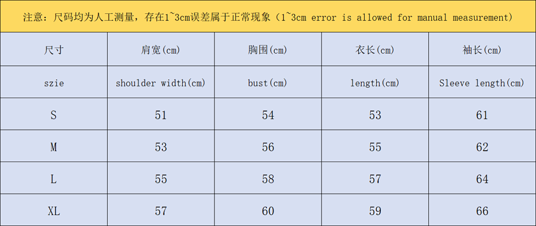 Unbranded 168 FASHION HOODIE 1110100356 (Im 170Cm 60Kg I Wear Size S In The Phot) - Image 2