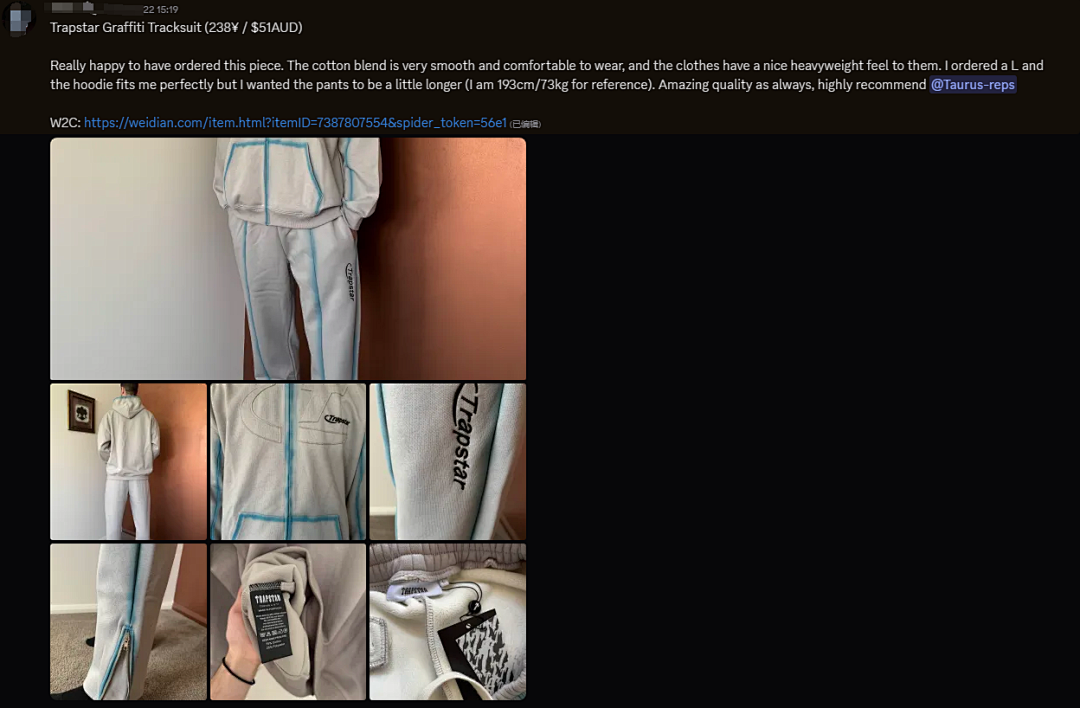 Unbranded Customer Reviews❤ - Image 87