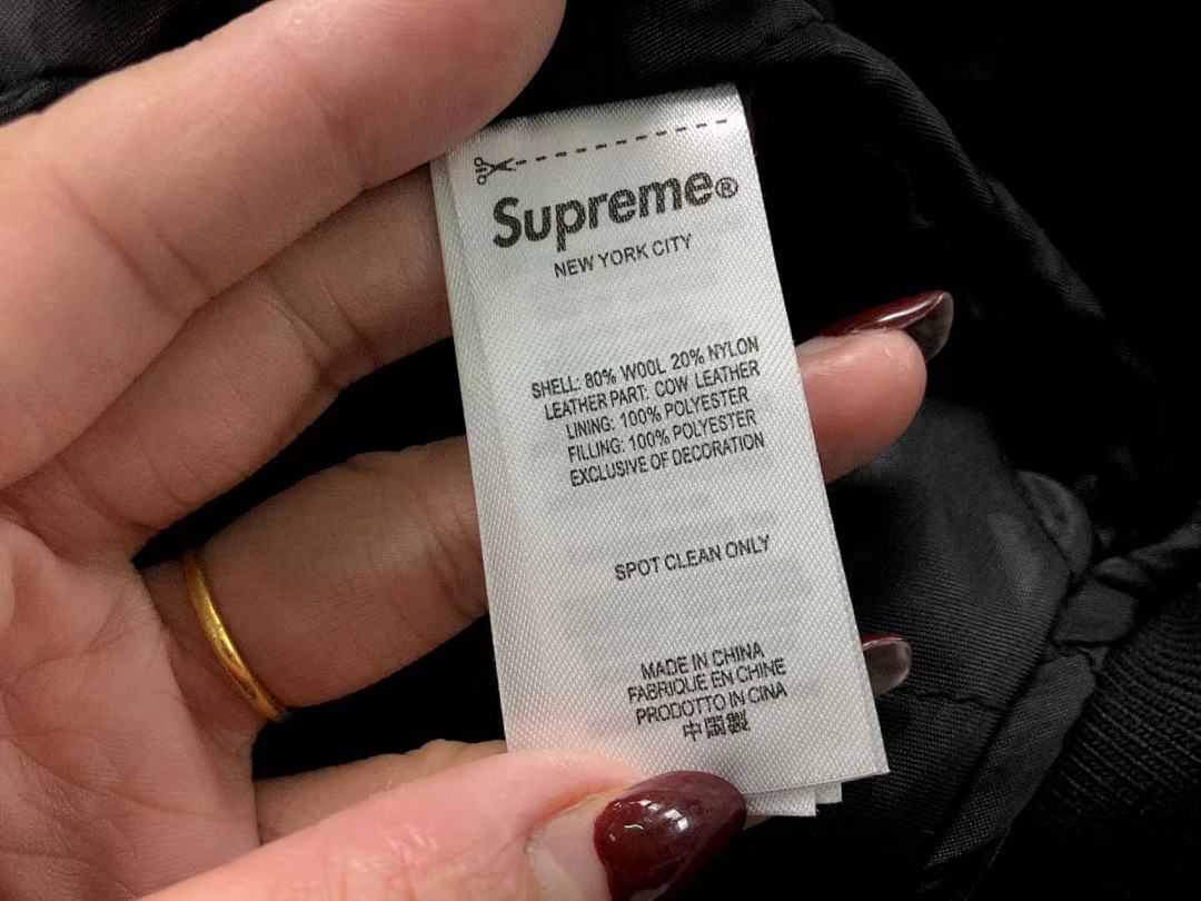 Supreme 388 S⭐⭐R⭐⭐E JACKET 2191727001 (Im 170Cm 60Kg I Wear Size S In The Phot) - Image 24