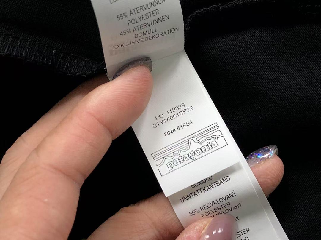 On Running 88 PATAGONIA T-SHIRT 41061207120 (Im 170Cm 55Kg I Wear Size S In The Phot) - Image 30