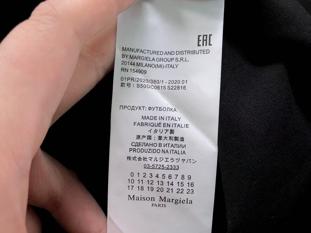 On Running 108 MAISON MARGIELA T-SHIRT 21112904125 (Im 170Cm 60Kg I Wear Size 46 In The Phot) - Image 23