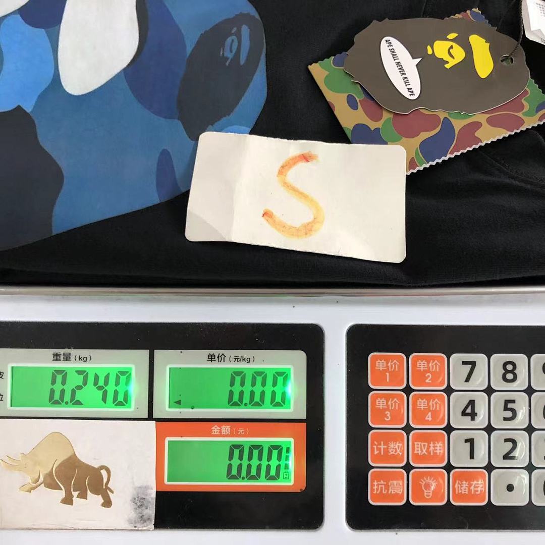Bape 85 BAPE T-SHIRT 4104241098 (Im 170Cm 60Kg I Wear Size S In The Phot) - Image 35