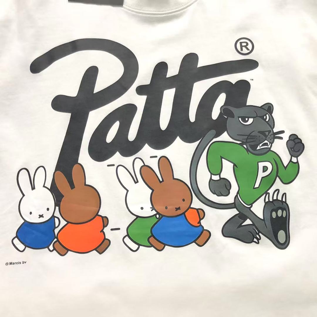 Patta 82 P⭐TT⭐ T-SHIRT 128508175 (Im 170Cm 60Kg I Wear Size M In The Phot) - Image 9