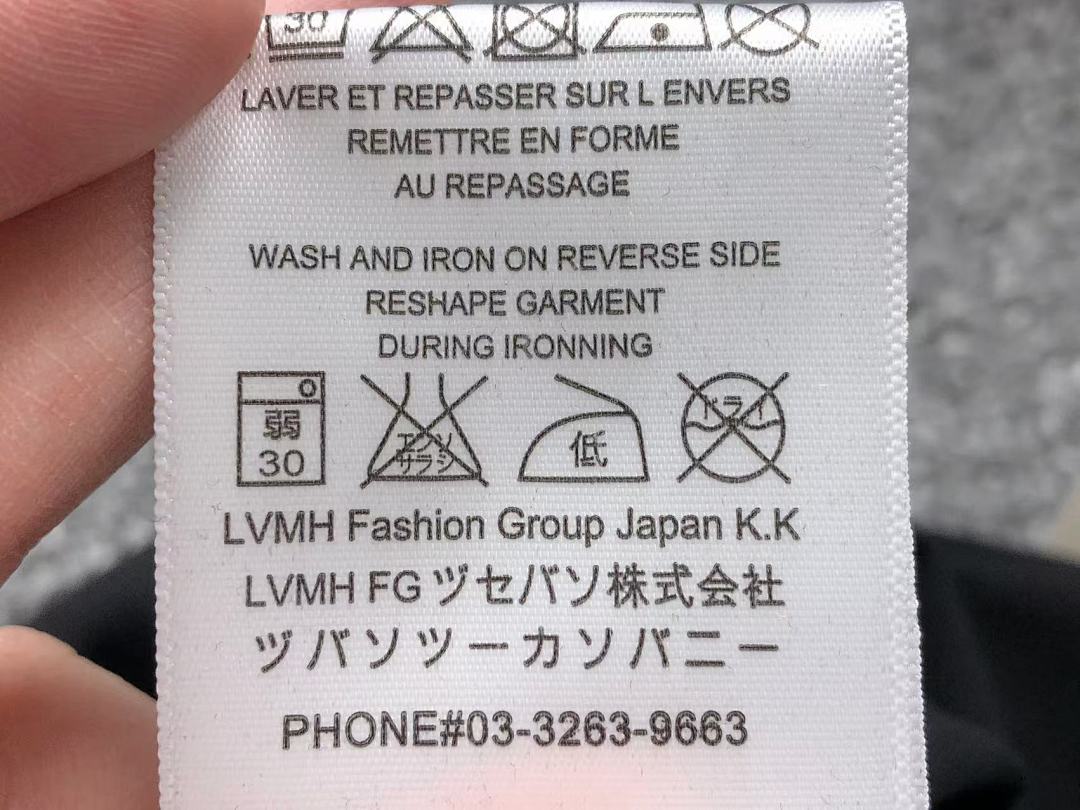 Dior 115 D⭐O⭐ T-SHIRT 213181815 (Im 170Cm 60Kg I Wear Size M In The Phot) - Image 23