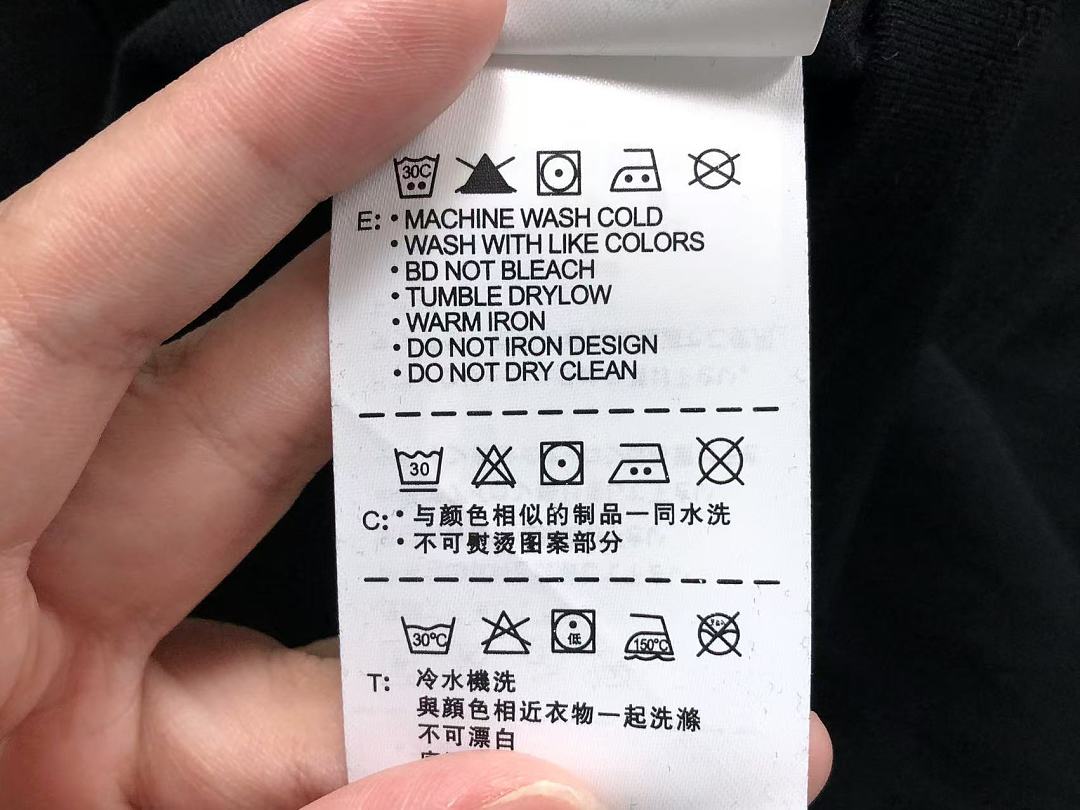 Nike 88 N⭐K⭐ T-SHIRT 5241707123 (Im 170Cm 60Kg I Wear Size M In The Phot) - Image 19