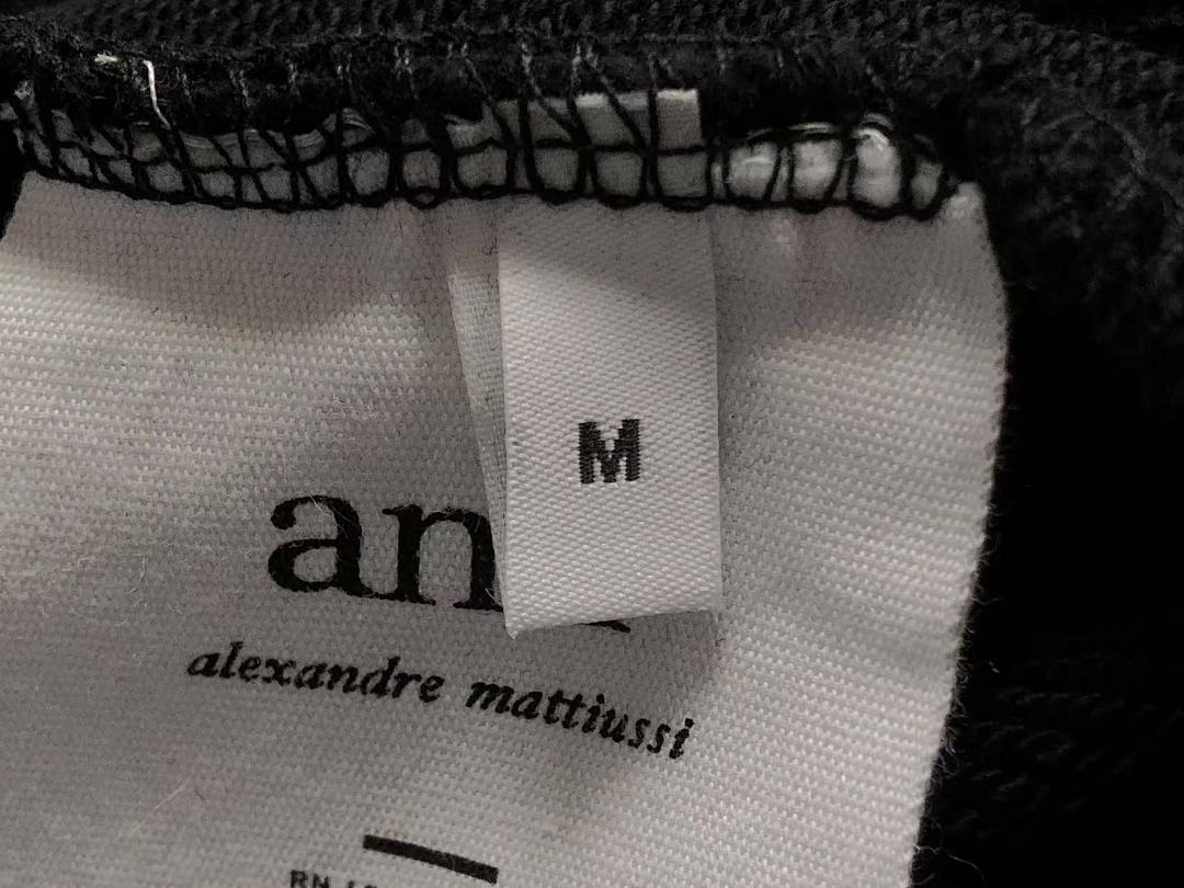 AMI 168 AMI TROUSERS 413241577 (Im 170Cm 60Kg I Wear Size M In The Phot) - Image 27
