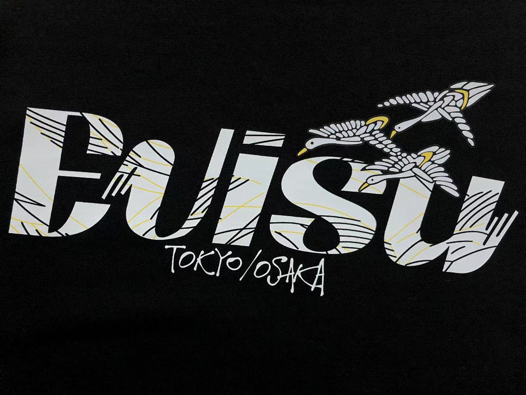 Evisu 89 EVISU T-SHIRT 412203503 (Im 170Cm 57Kg I Wear Size L In The Phot) - Image 10