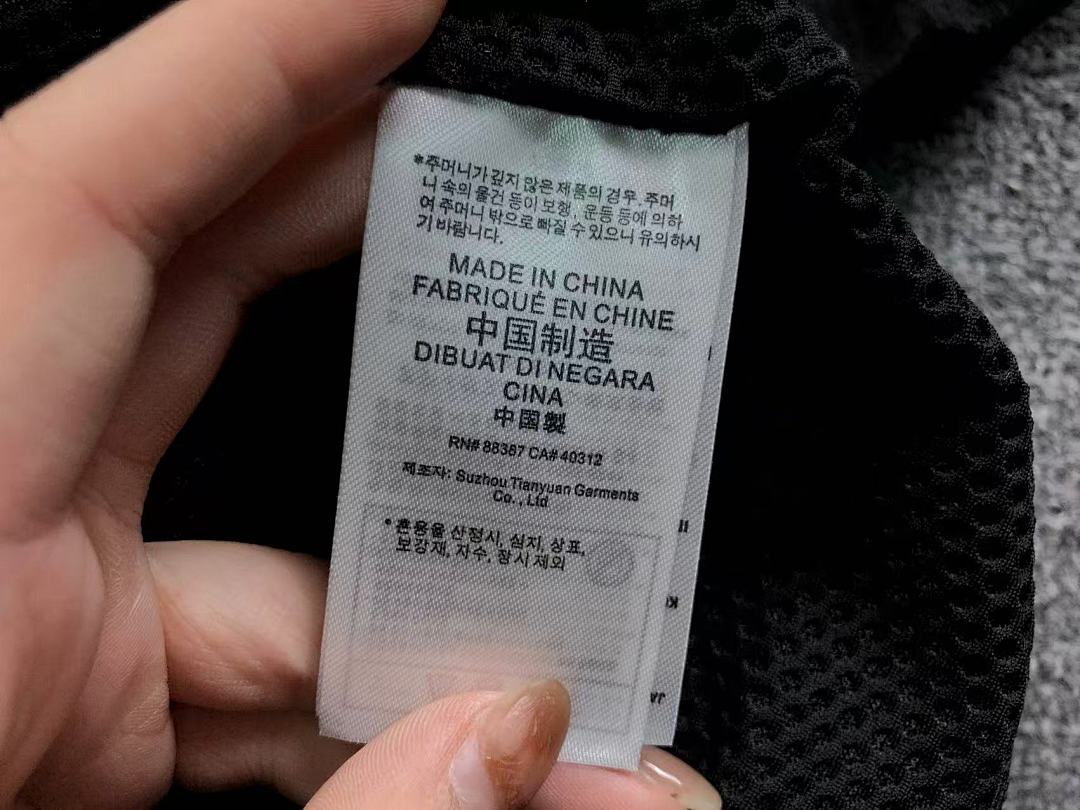 Adidas 388 A⭐I⭐AS THUG CLUB JACKET 21122704001 (Im 170Cm 60Kg I Wear Size M In The Phot) - Image 19