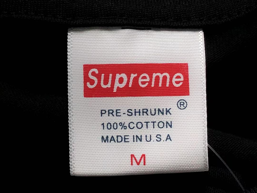 Supreme 88 S⭐⭐R⭐⭐E T-SHIRT 504060121 (Im 170Cm 60Kg I Wear Size M In The Phot) - Image 18
