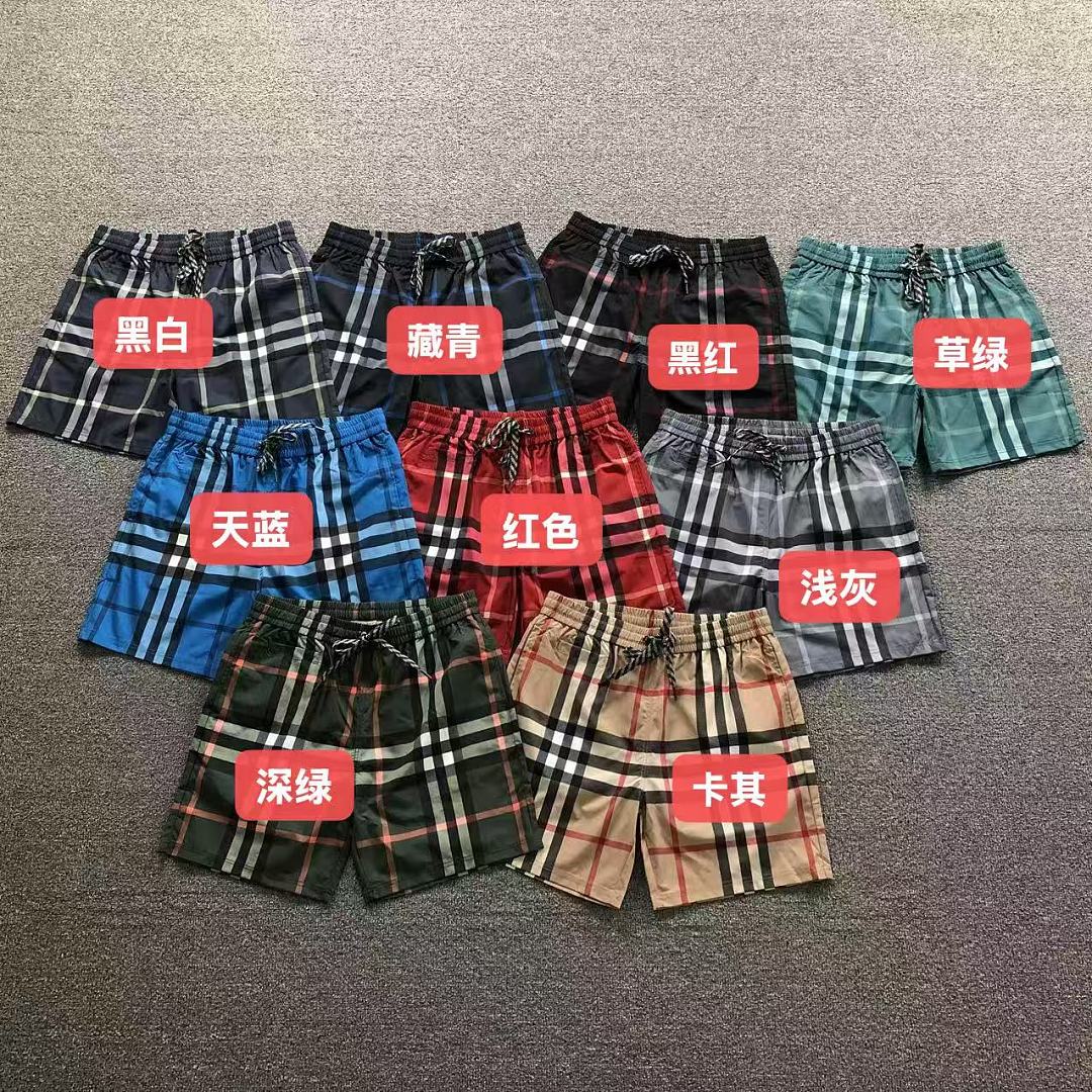 Burberry 165 B⭐R⭐E⭐RY SHORTS 22050523125 (Im 170Cm 60Kg I Wear Size L In The Phot) - Image 2