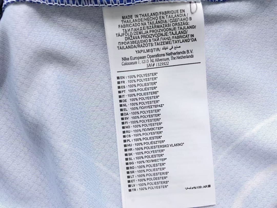 Unbranded 68 FOOTBALL T-SHIRT - Image 16