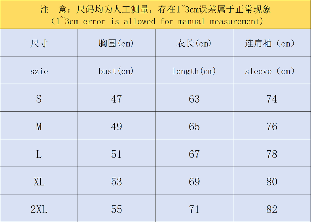 Unbranded 235 D⭐O⭐ SWEATER 4208112301 (Im 170Cm 60Kg I Wear Size L In The Phot) - Image 2