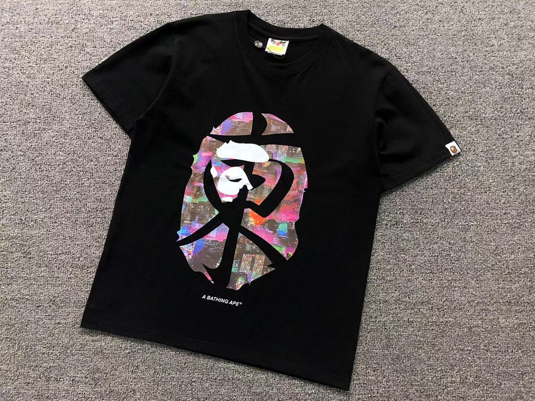 Bape 95 BAPE T-SHIRT 3105291217 (Im 170Cm 60Kg I Wear Size S In The Phot) - Image 11