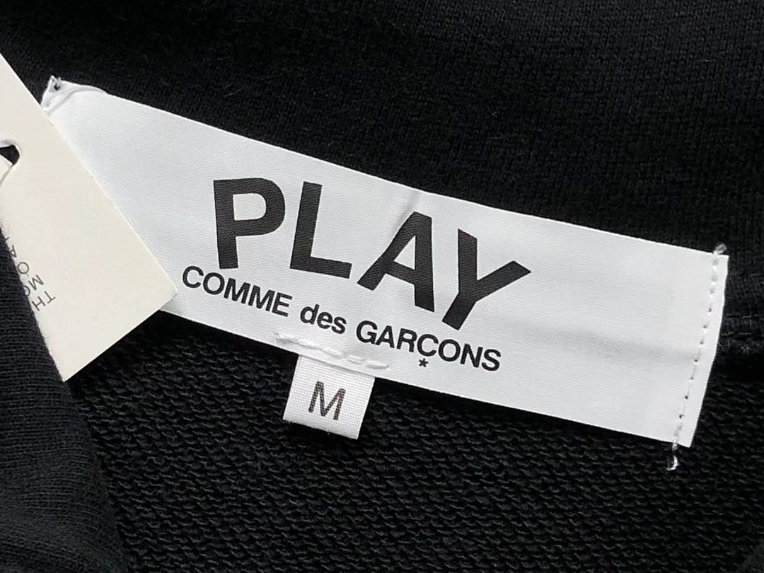 Comme des Garcons 248 CDG - Image 22