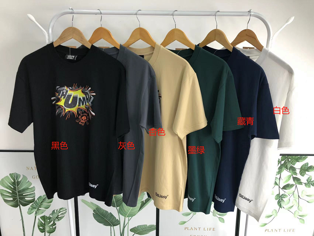 Stussy 78 STUSSY T-SHIRT - Image 2