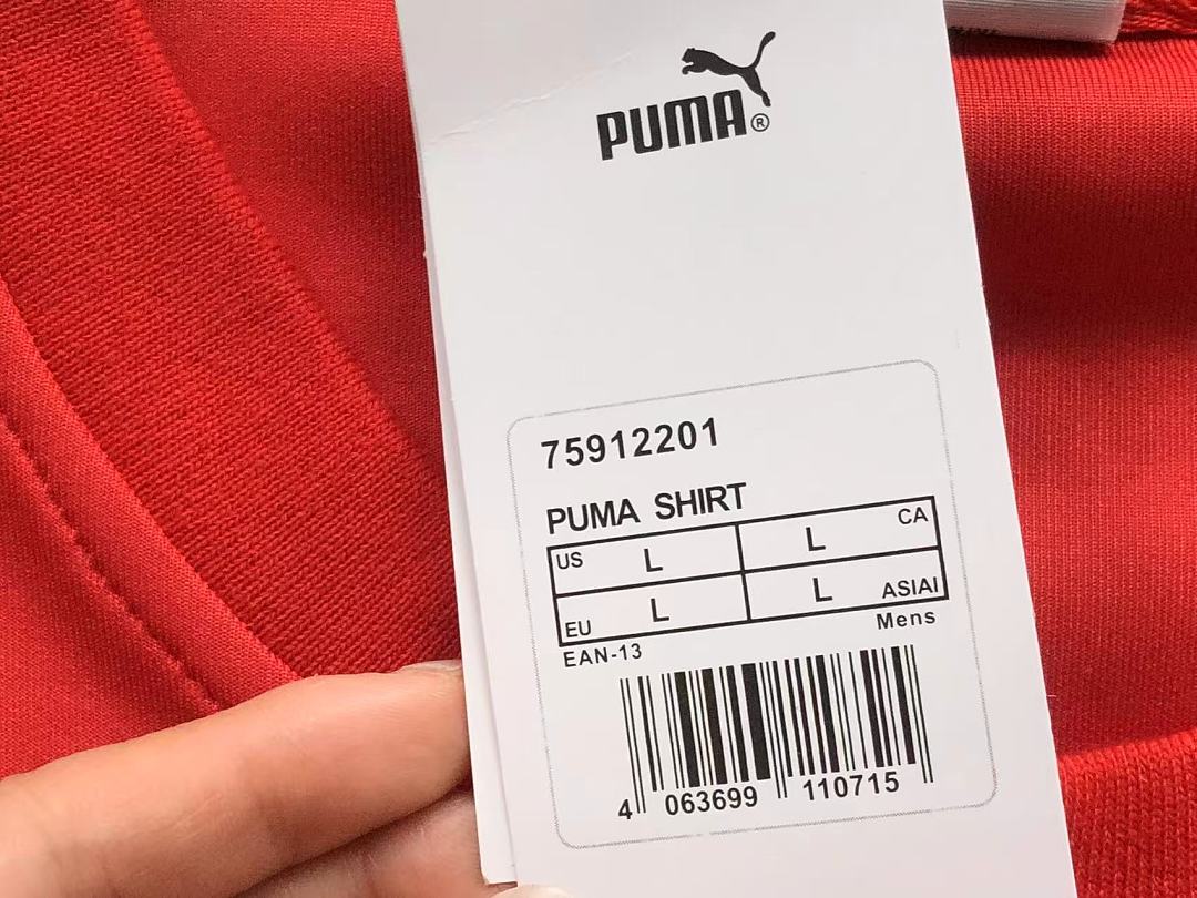 Unbranded 115 FOOTBALL T-SHIRT 1252630002 (Im 170Cm 60Kg I Wear Size L In The Phot) - Image 15