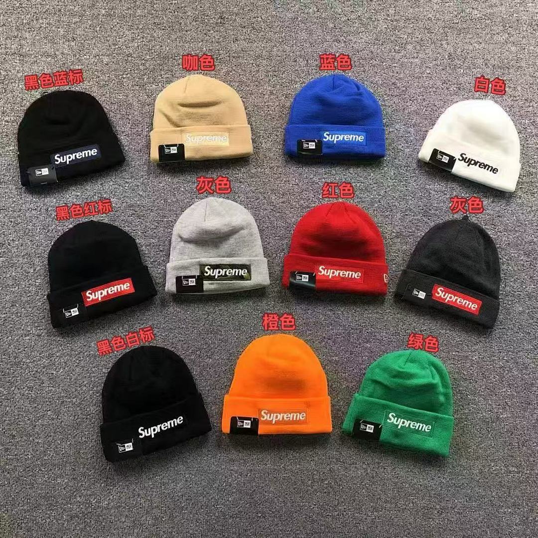 Supreme 95 S⭐⭐R⭐⭐E - Image 2