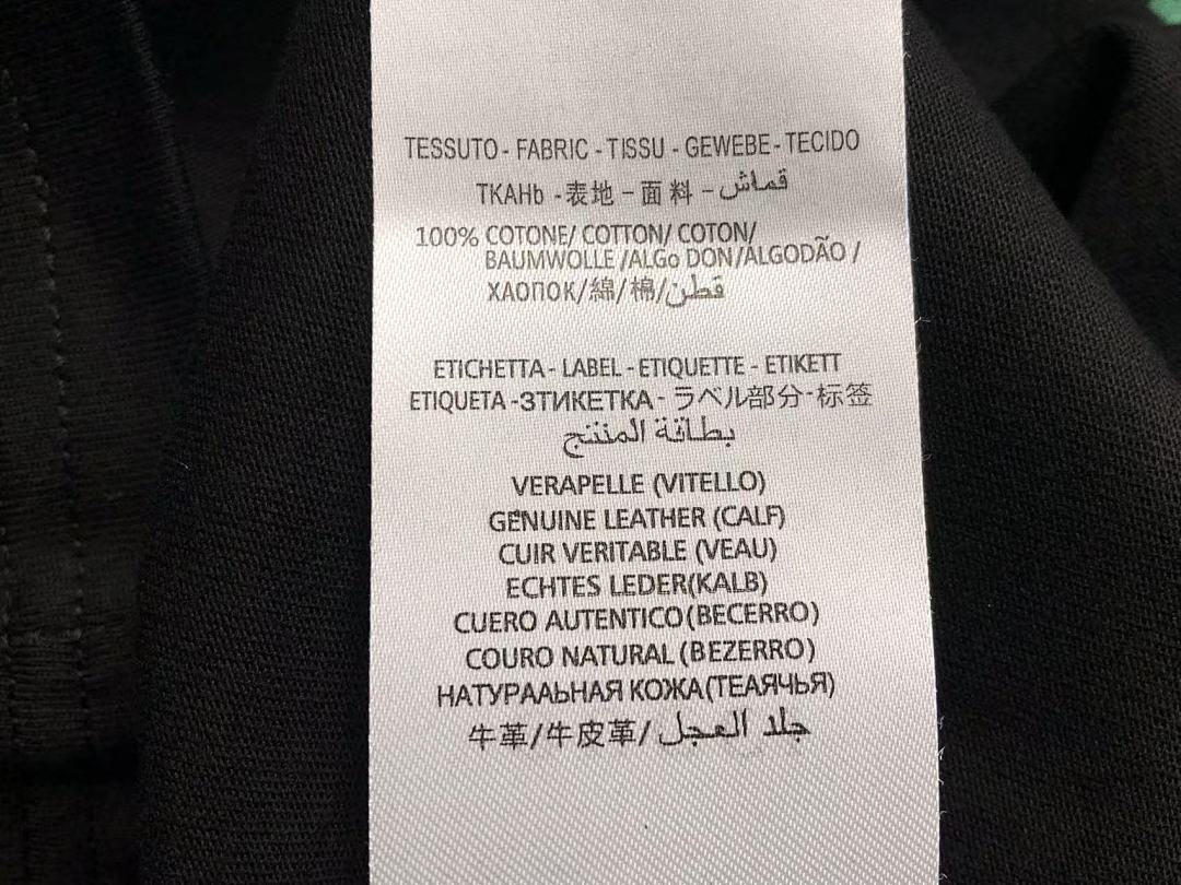 Gucci 115 G⭐C⭐I T-SHIRT 4112181160 (Im 170Cm 57Kg I Wear Size M In The Phot) - Image 22