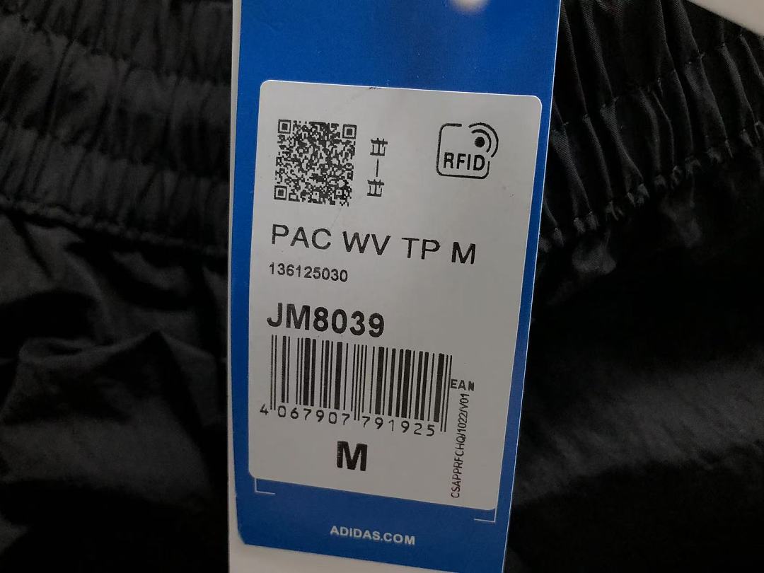 Adidas TROUSERS 145 A⭐I⭐AS JACKET 4207160177 (Im 170Cm 60Kg I Wear Size M In The Phot) - Image 42