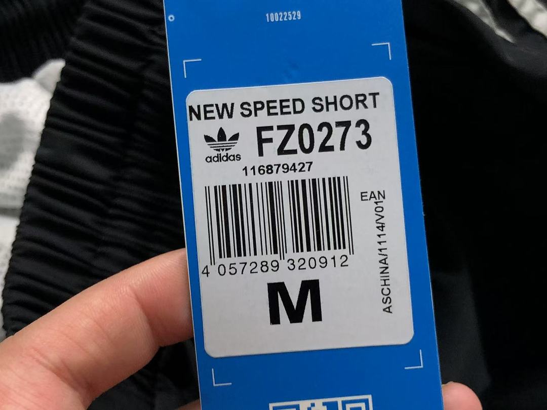 Adidas TROUSERS138 A⭐I⭐AS JACKET - Image 50