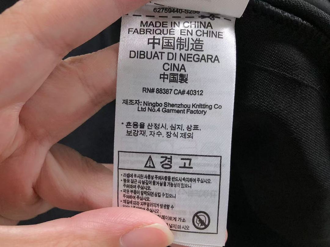 Adidas 168 A⭐I⭐AS HOODIE 4206130677 (Im 170Cm 60Kg I Wear Size M In The Phot) - Image 31