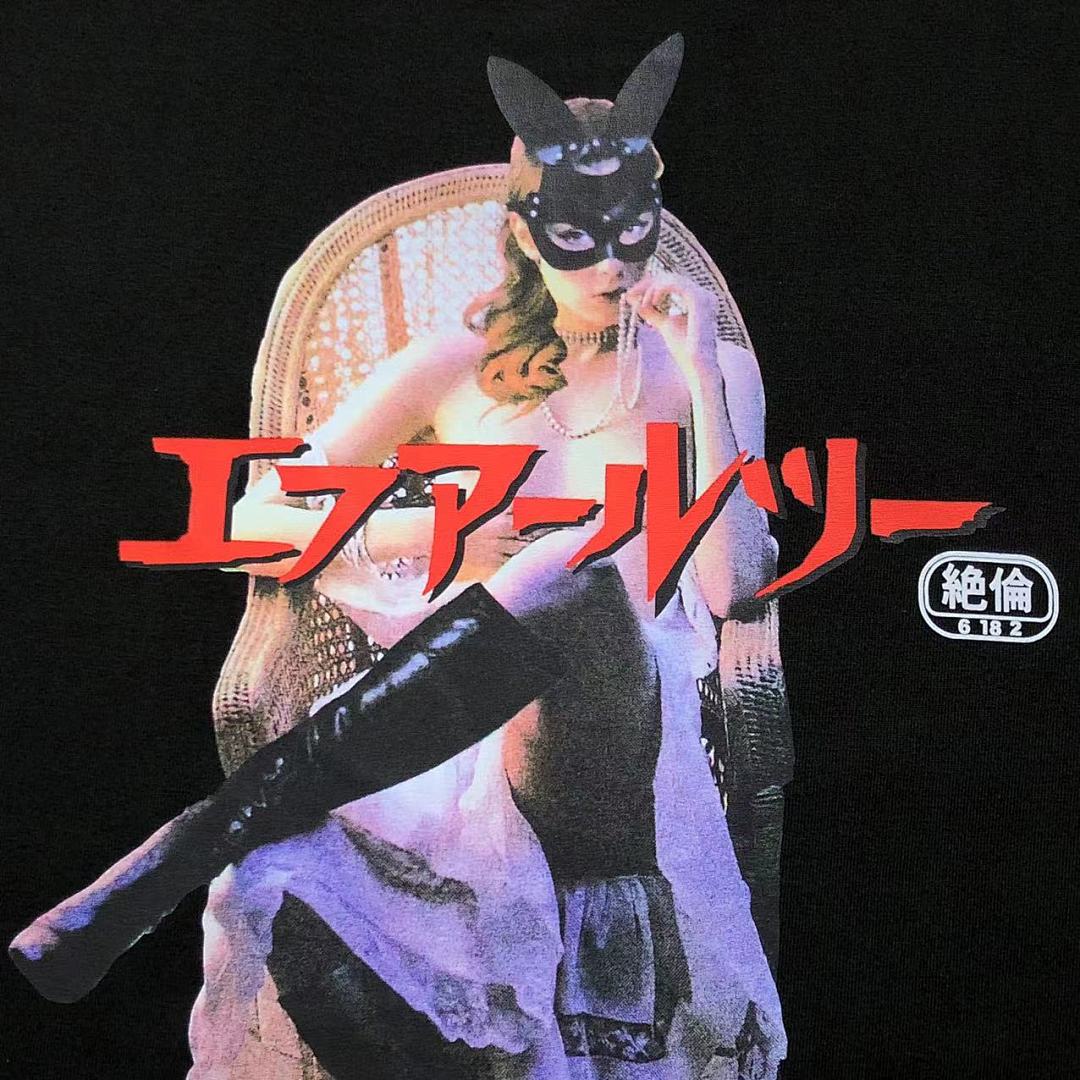 FR2 95 FR2 T-SHIRT - Image 16