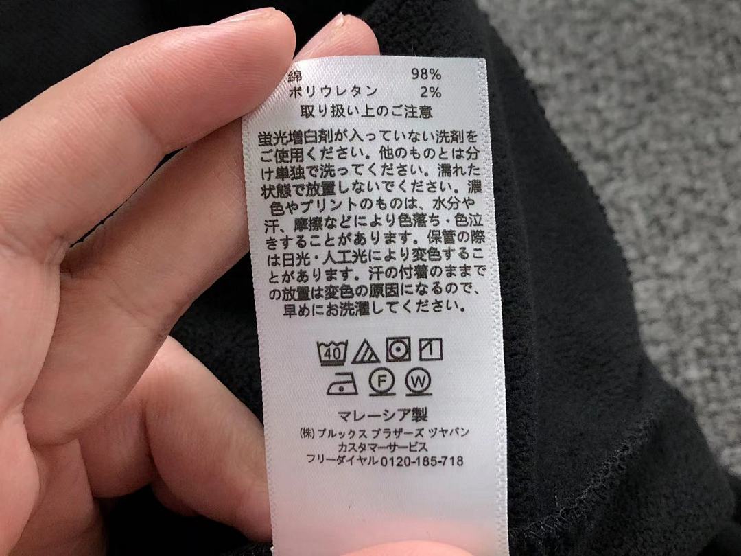Unbranded 175 B⭐L⭐⭐⭐IA⭐A HOODIE 2112092501 (Im 170Cm 60Kg I Wear Size M In The Phot) - Image 23