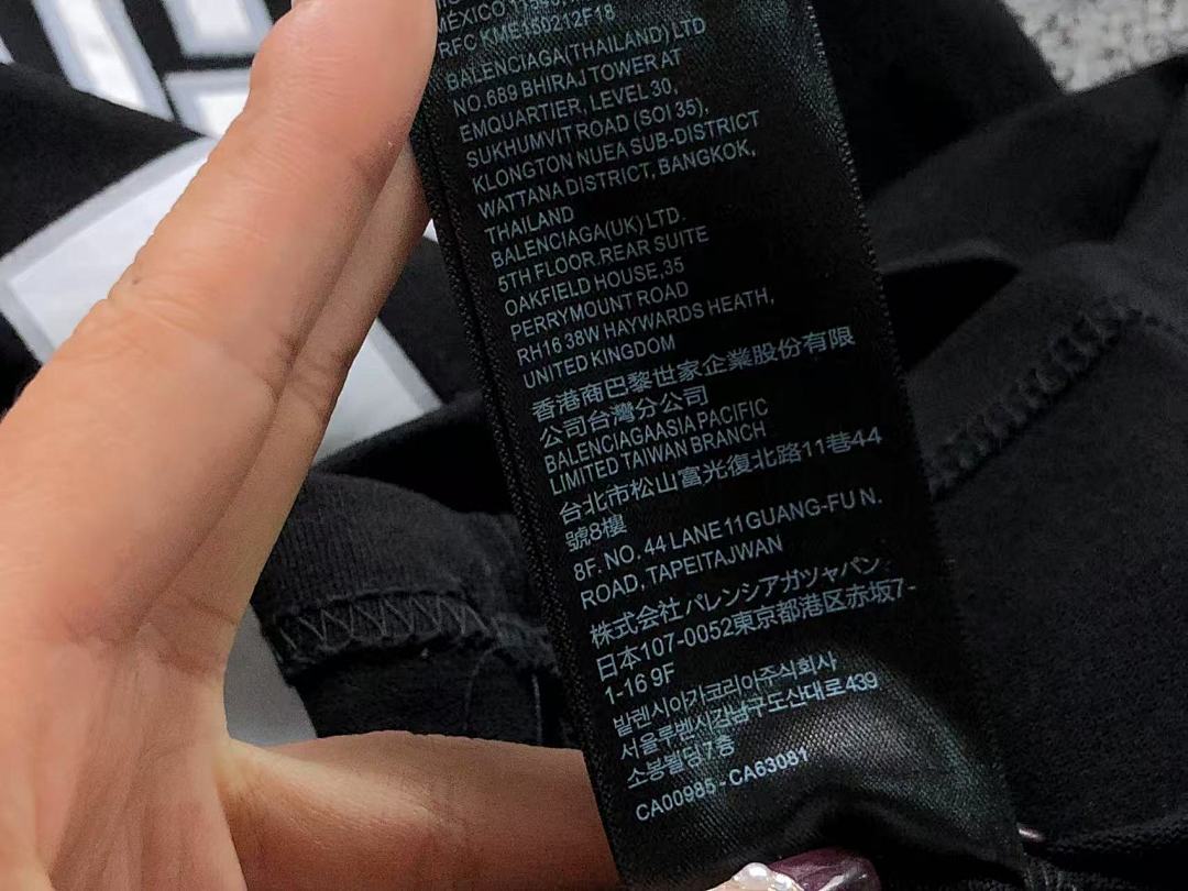 Balenciaga 128 B⭐L⭐⭐⭐IA⭐A T-SHIRT 5212214136 (Im 170Cm 60Kg I Wear Size XS In The Phot) - Image 23