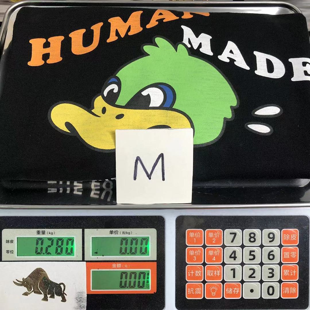 Human Made 105 HUMAN MADE T-SHIRT - Image 23