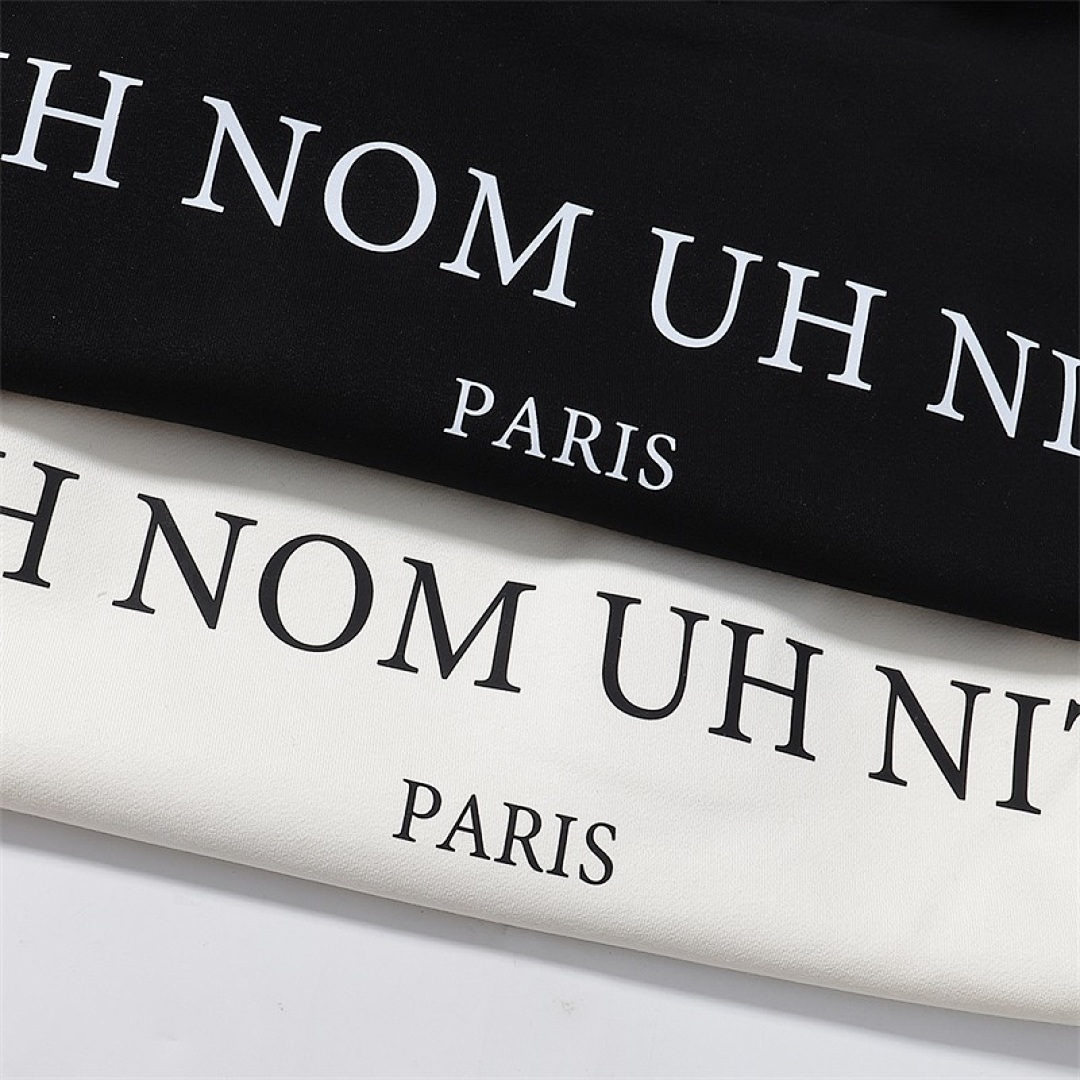 Ih Nom Uh Nit 145 IH NOM UH NIT - Image 26
