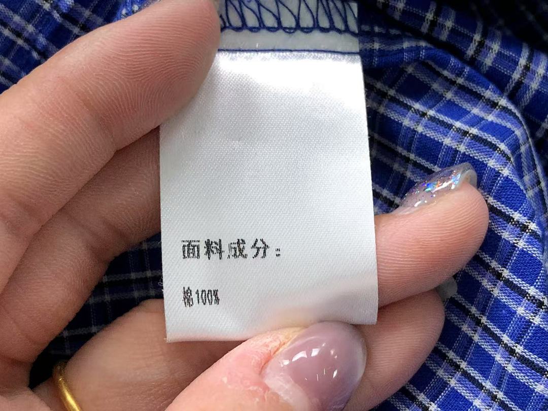 Stussy 138 STUSSY SHIRT 2161311001 (Im 170Cm 60Kg I Wear Size M In The Phot) - Image 15