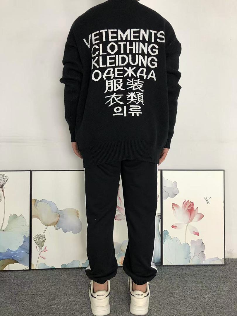 Vetements 158 VETEMENTS SWEATER 41091511145 (Im 170Cm 60Kg I Wear Size S In The Phot) - Image 4
