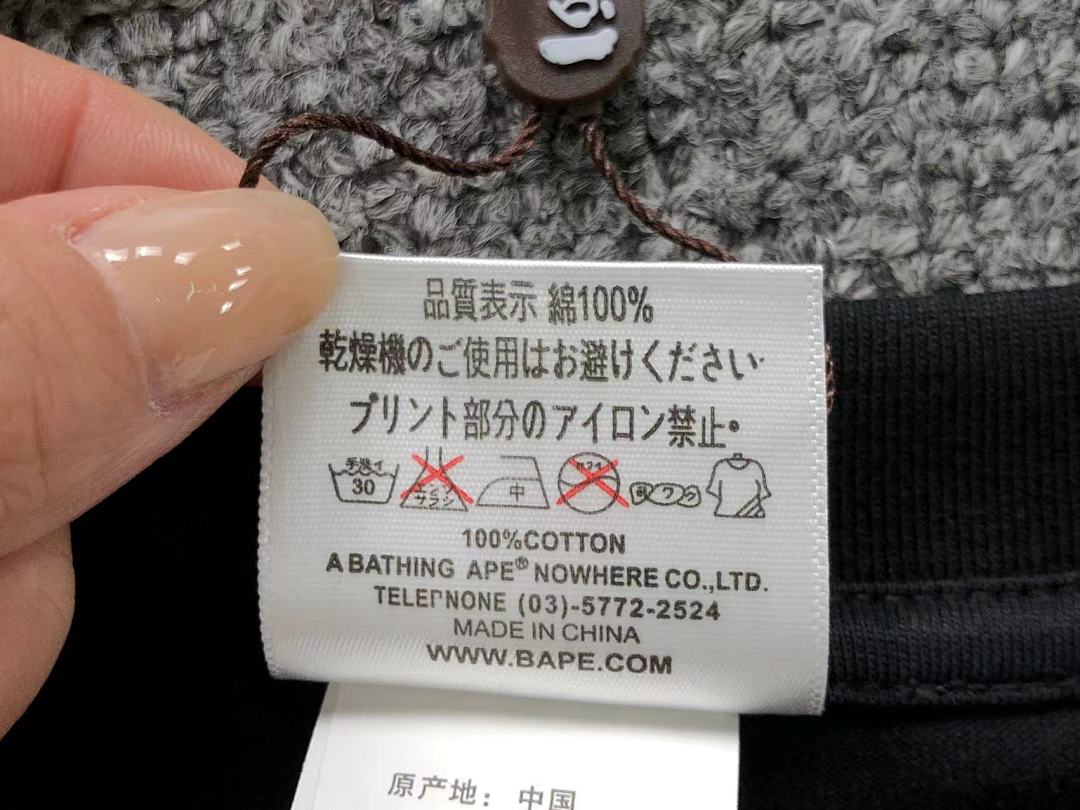 Bape 85 BAPE T-SHIRT 4104241198 (Im 170Cm 60Kg I Wear Size S In The Phot) - Image 32