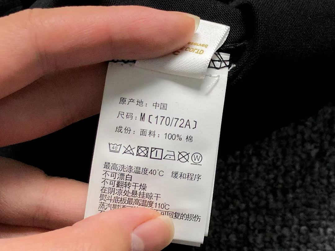 Bape 95 BAPE T-SHIRT - Image 23
