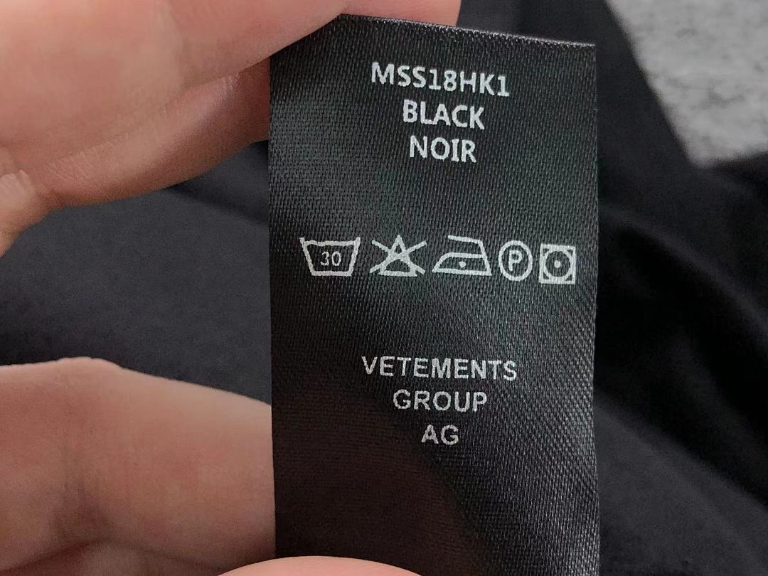 Vetements 88 VETEMENTS T-SHIRT 41081208145 (Im 170Cm 60Kg I Wear Size S In The Phot) - Image 18