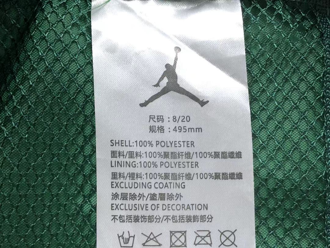 Air Jordan 118 A⭐R J⭐R⭐AN BAG 12340213 (Long 29CM* Wide 7CM* High 20CM) - Image 20