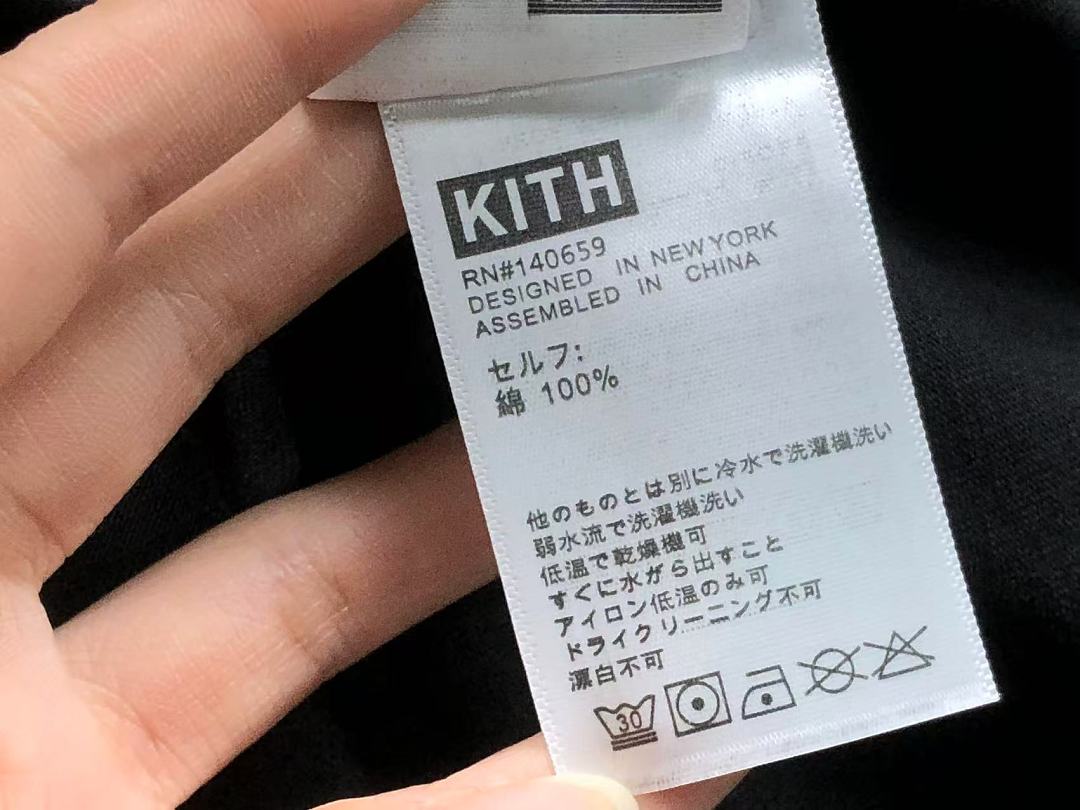 Kith 135 KITH T-SHIRT 22041809001 (Im 170Cm 60Kg I Wear Size M In The Phot) - Image 18