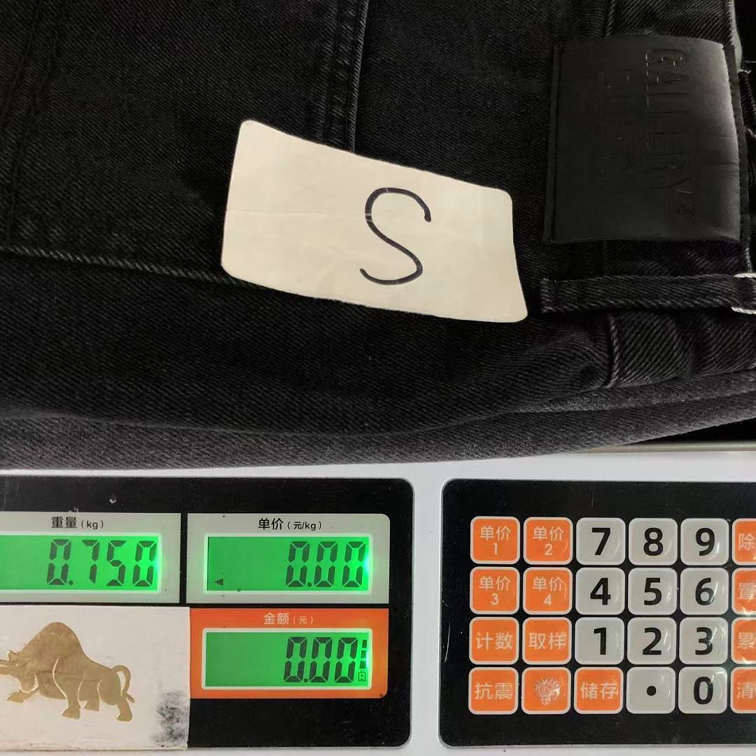 Gallery Dept 195 GALLERY DEPT TROUSERS 3205261017 (Im 170Cm 60Kg I Wear Size S In The Phot) - Image 30