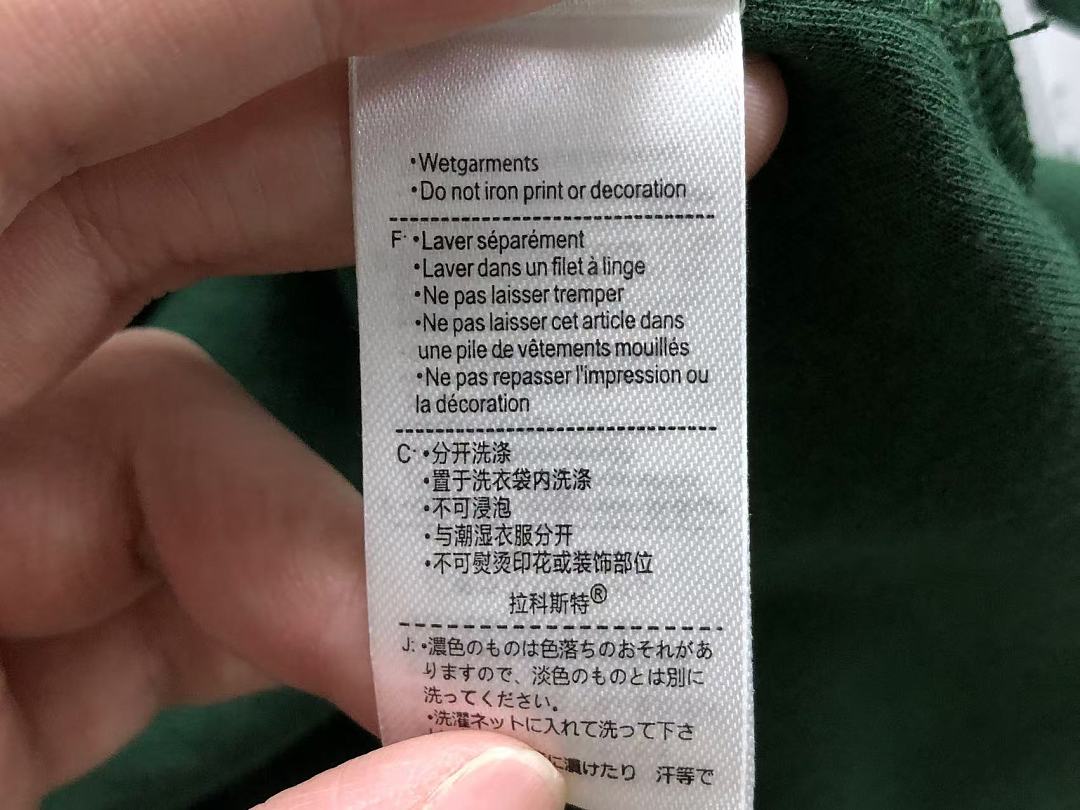 Lacoste 168 LACOSTE LONG SLEEVED 127100309 (Im 170Cm 60Kg I Wear Size M In The Phot) - Image 21