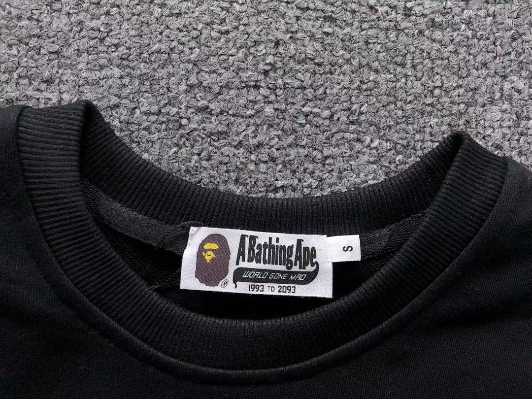 Bape 125 BAPE HOODIE 4111281817 (Im 170Cm 55Kg I Wear Size S In The Phot) - Image 22
