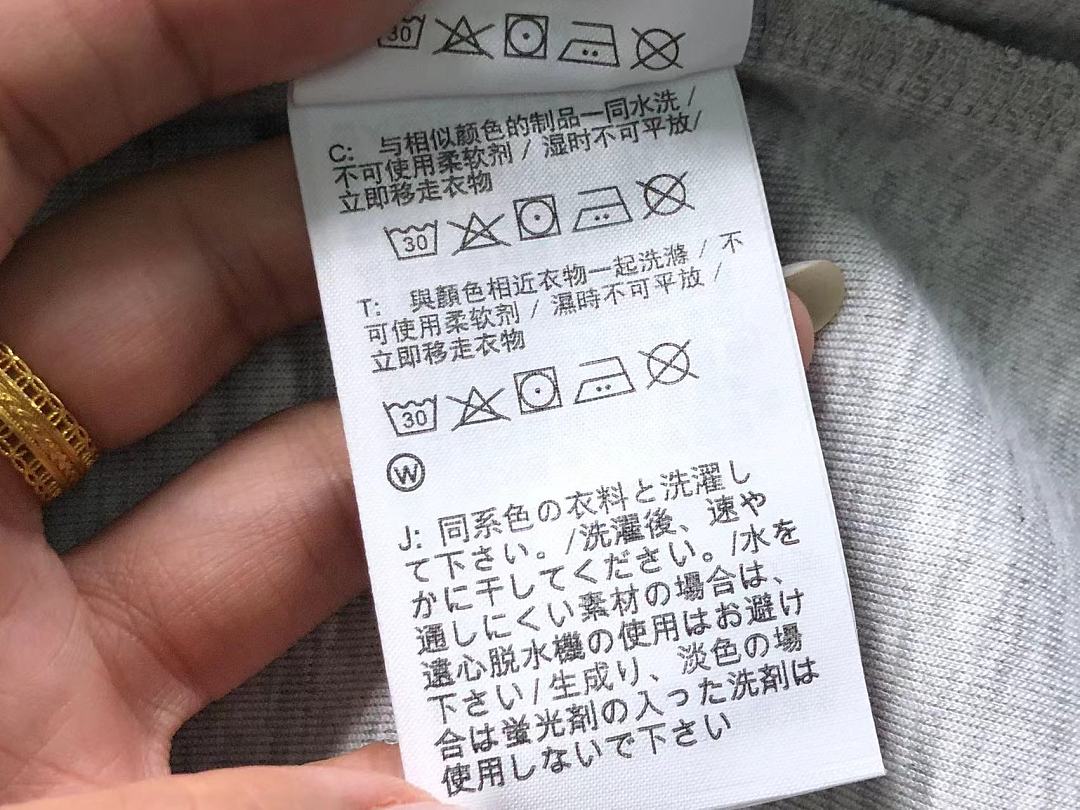 Nike TROUSERS 175 N⭐K⭐ HOODIE 22072911001 (Im 170Cm 60Kg I Wear Size L In The Phot) - Image 20