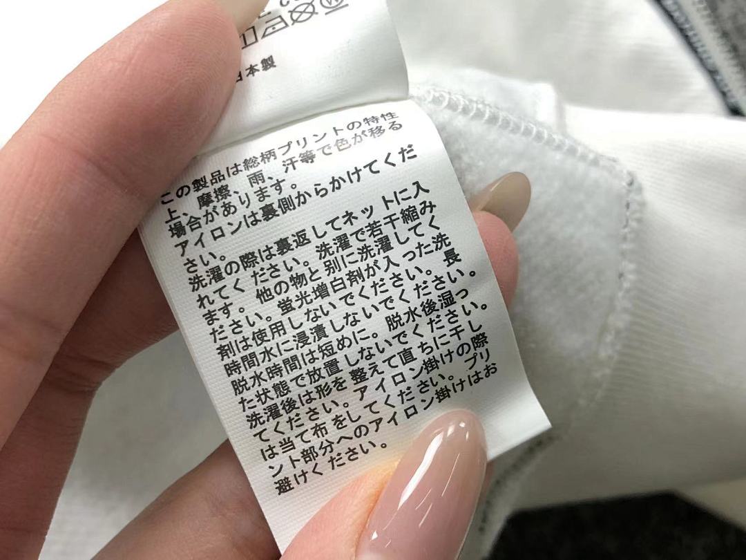 Bape 298 BAPE HOODIE 312200211 (Im 170Cm 57Kg I Wear sizeM In The Phot) - Image 37